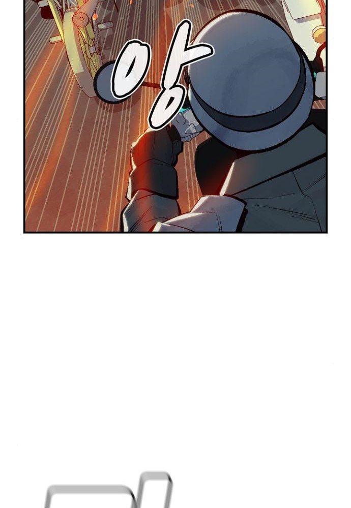 Alone Necromancer Chapter 49 Gambar 25