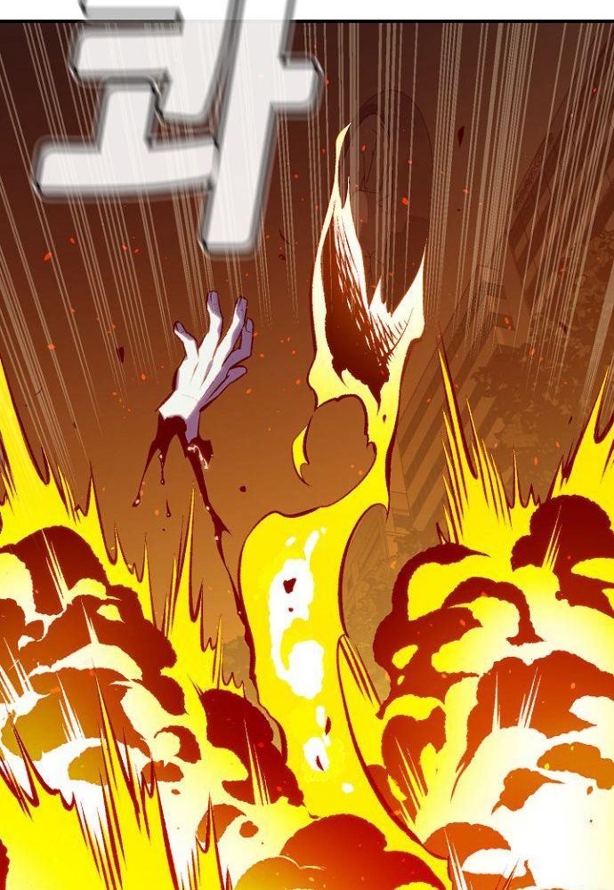 Alone Necromancer Chapter 49 Gambar 26