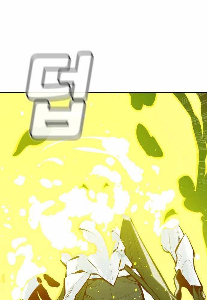 Alone Necromancer Chapter 49 Gambar 56