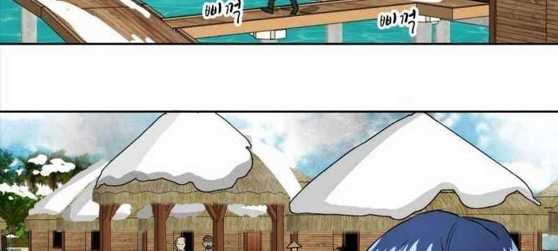 Infinite Level Up in Murim Chapter 63 Gambar 59