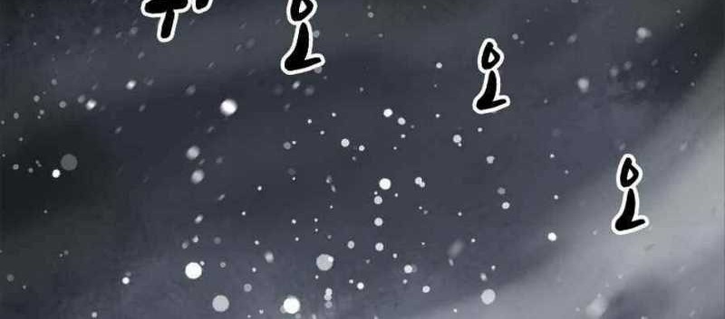 Infinite Level Up in Murim Chapter 62 Gambar 27