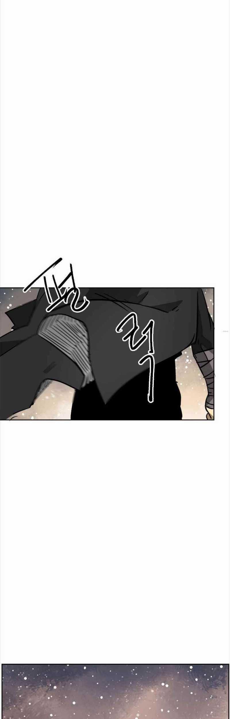 Infinite Level Up in Murim Chapter 62 Gambar 34