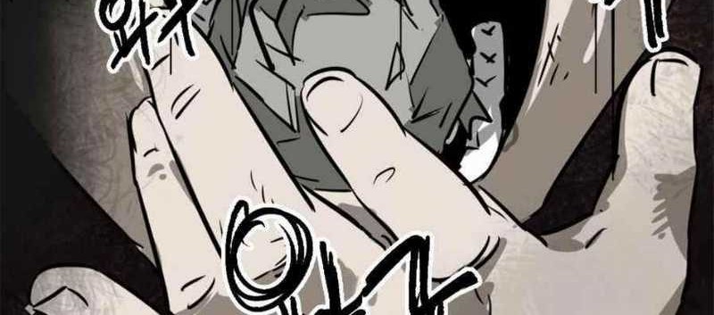 Infinite Level Up in Murim Chapter 62 Gambar 25