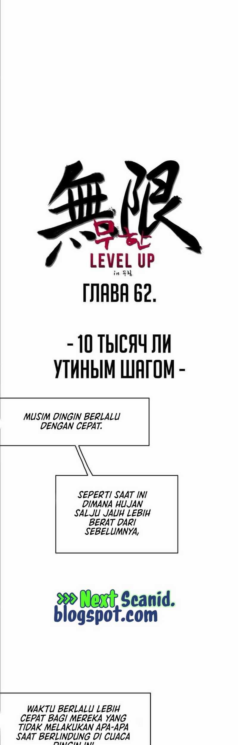 Infinite Level Up in Murim Chapter 62 Gambar 52