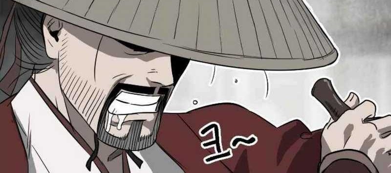 Infinite Level Up in Murim Chapter 62 Gambar 9