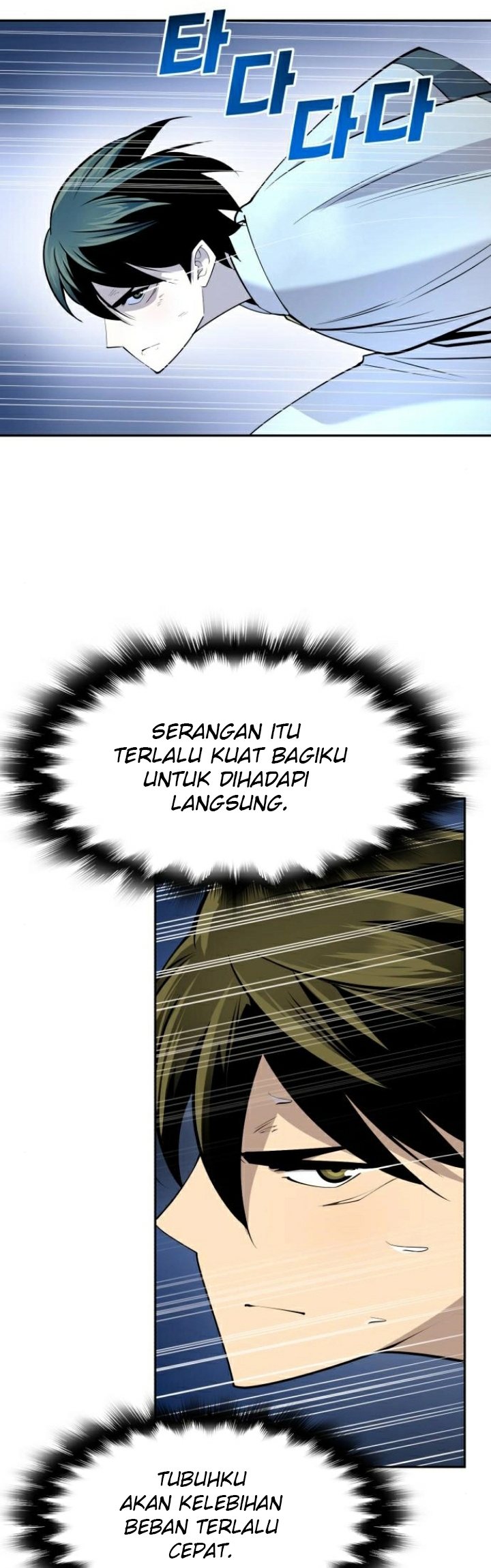 Teenage Swordsman Chapter 32 Gambar 28
