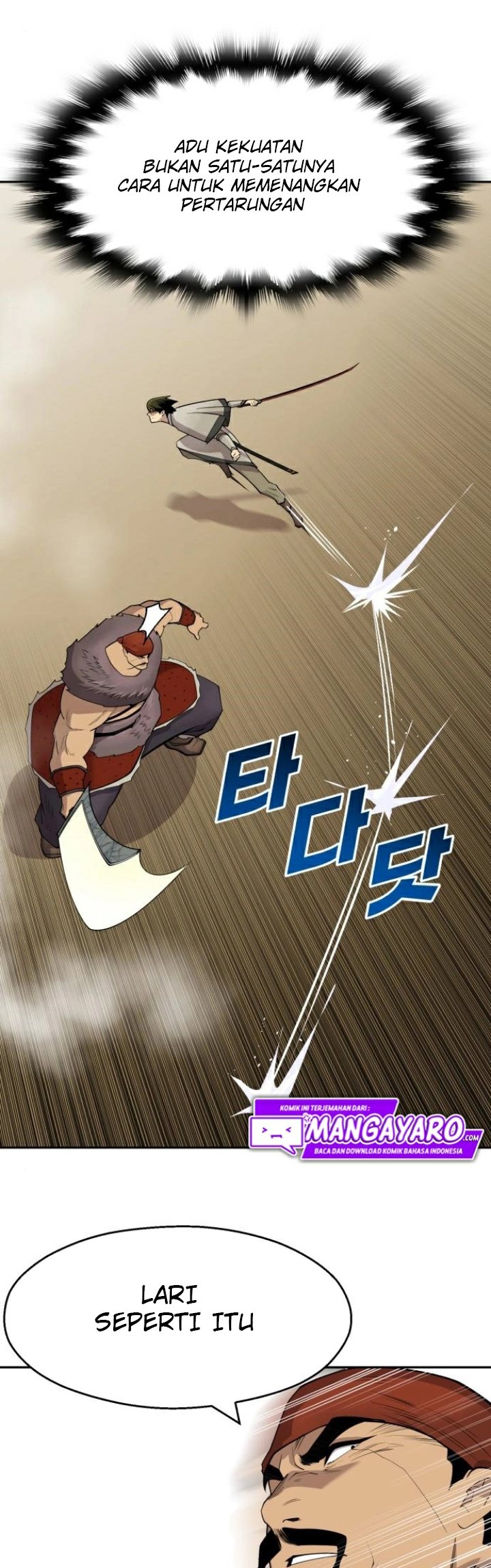 Teenage Swordsman Chapter 32 Gambar 32