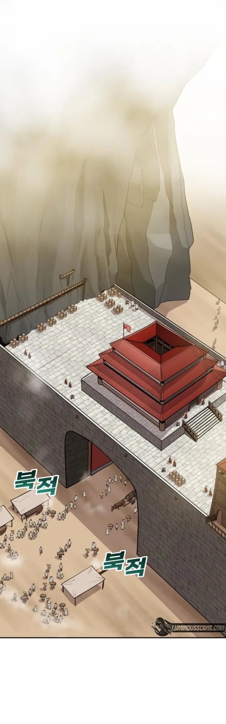 Teenage Swordsman Chapter 30 Gambar 16