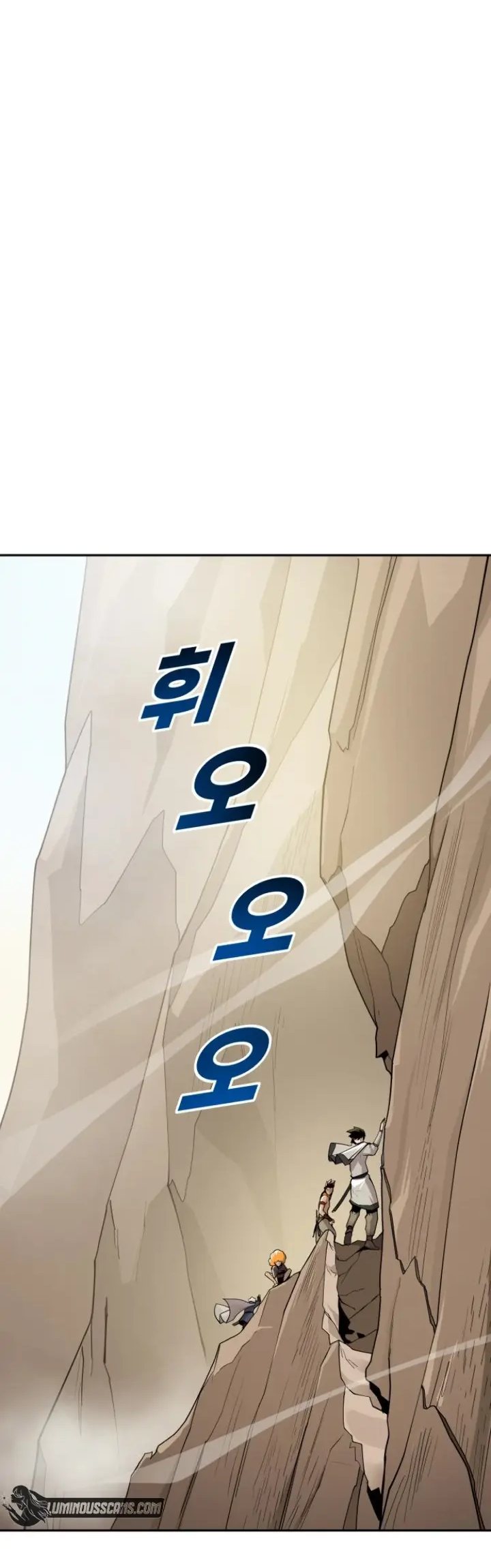 Teenage Swordsman Chapter 30 Gambar 45