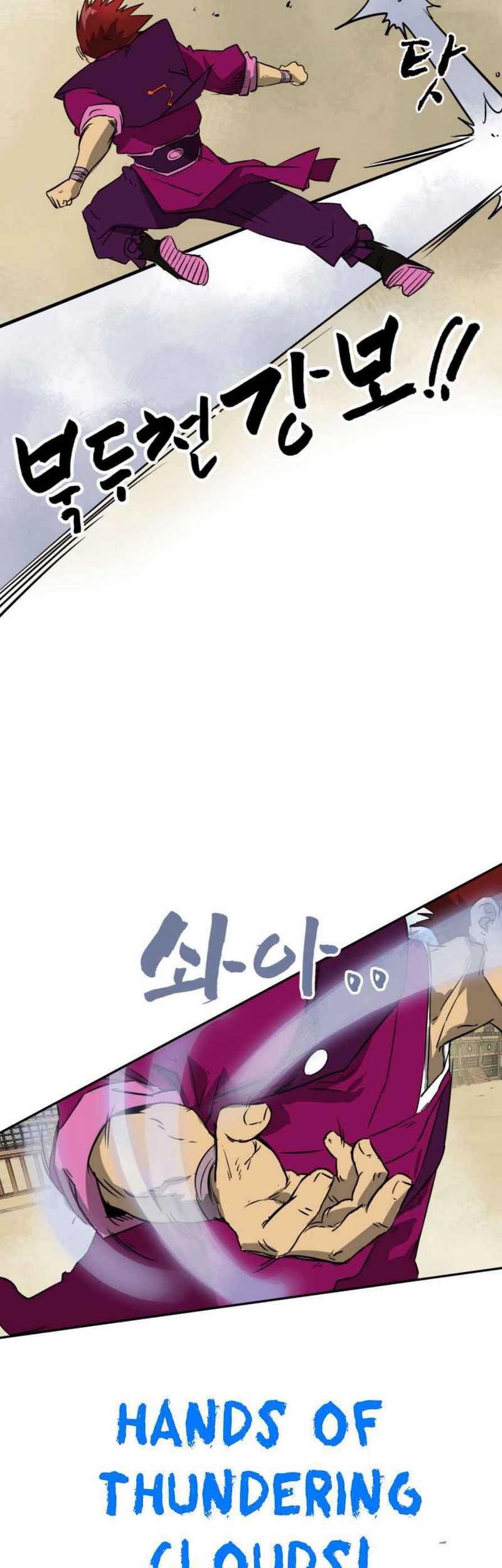 Infinite Level Up in Murim Chapter 56 Gambar 37