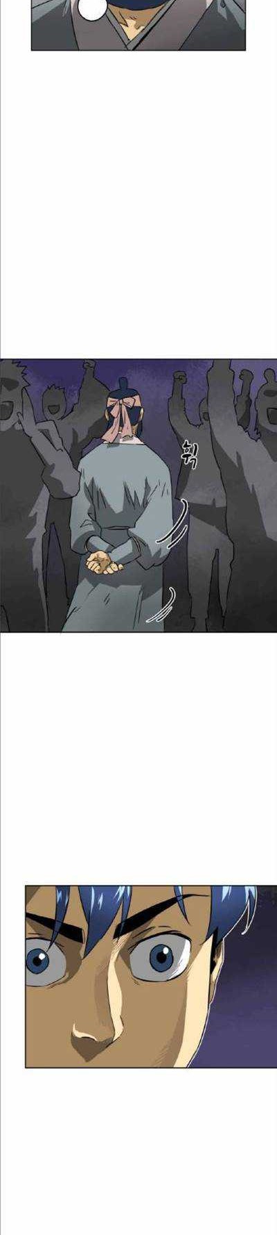 Infinite Level Up in Murim Chapter 60 Gambar 37