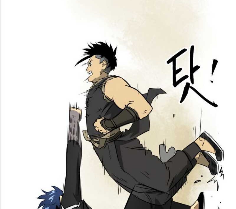 Infinite Level Up in Murim Chapter 58 Gambar 38