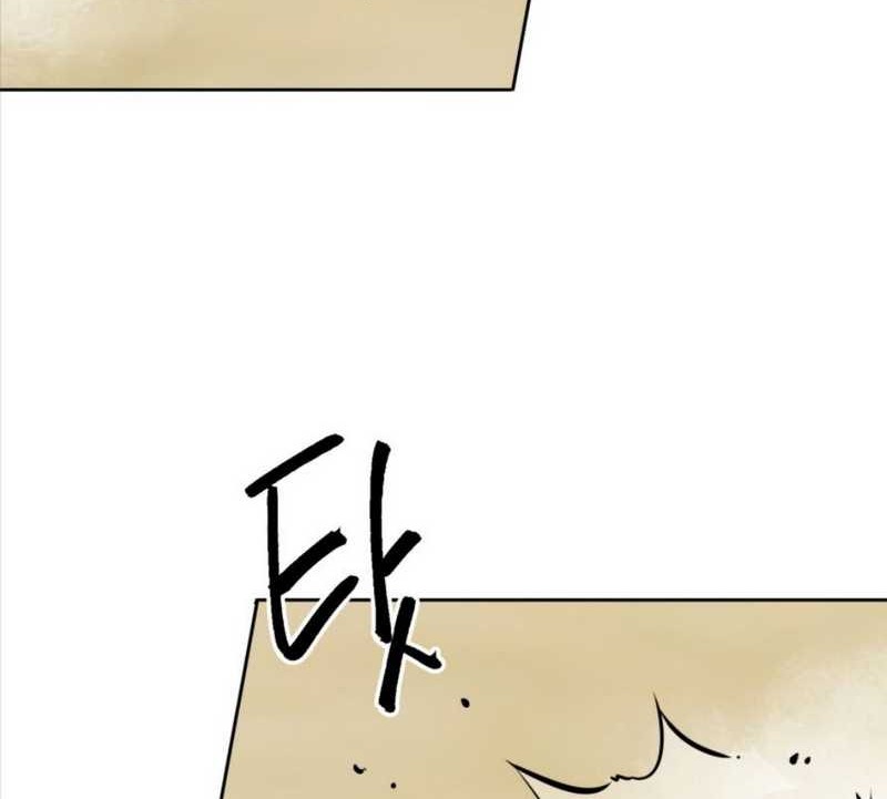 Infinite Level Up in Murim Chapter 58 Gambar 62