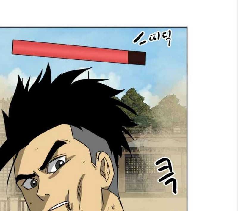 Infinite Level Up in Murim Chapter 58 Gambar 64