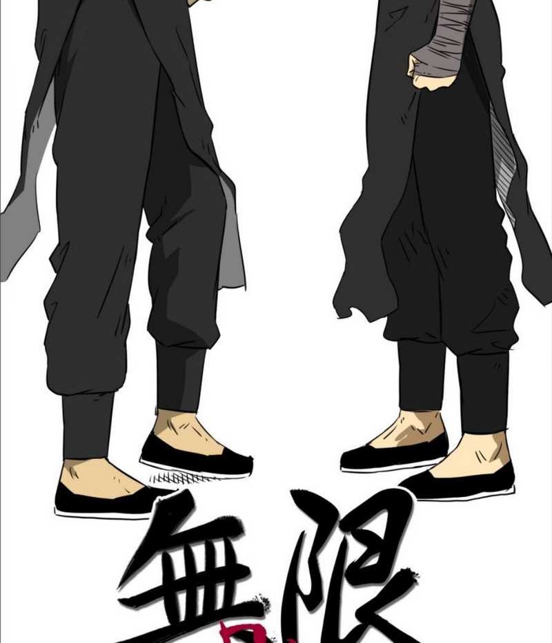 Infinite Level Up in Murim Chapter 58 Gambar 14