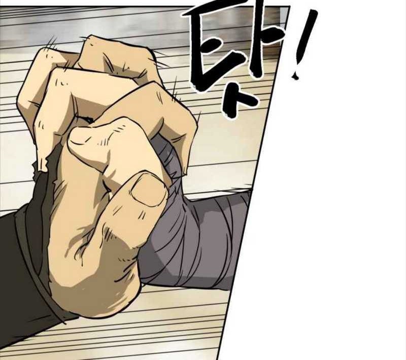 Infinite Level Up in Murim Chapter 58 Gambar 16