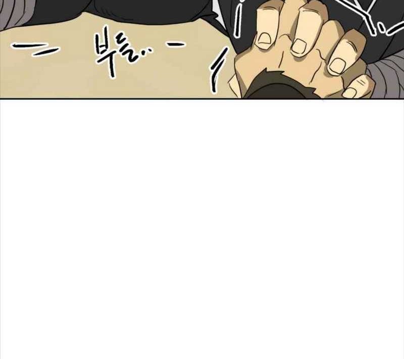 Infinite Level Up in Murim Chapter 58 Gambar 18