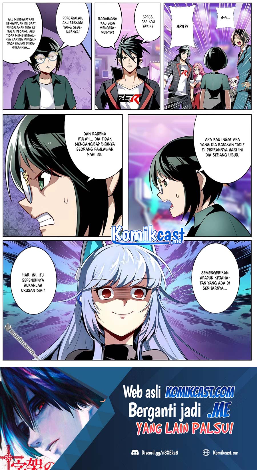 Manhua Hero? I Quit A Long Time Ago Chapter 308 gambar nomor 2
