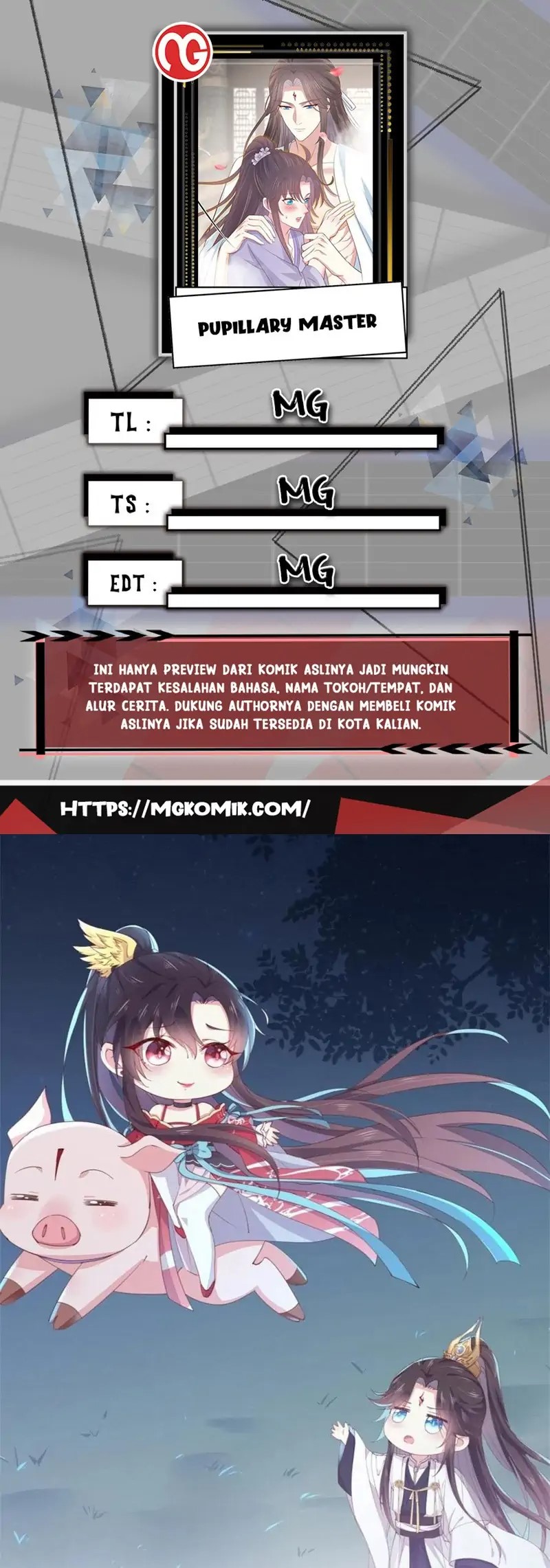 Komik Pupillary Master Chapter 307 gambar nomor 1