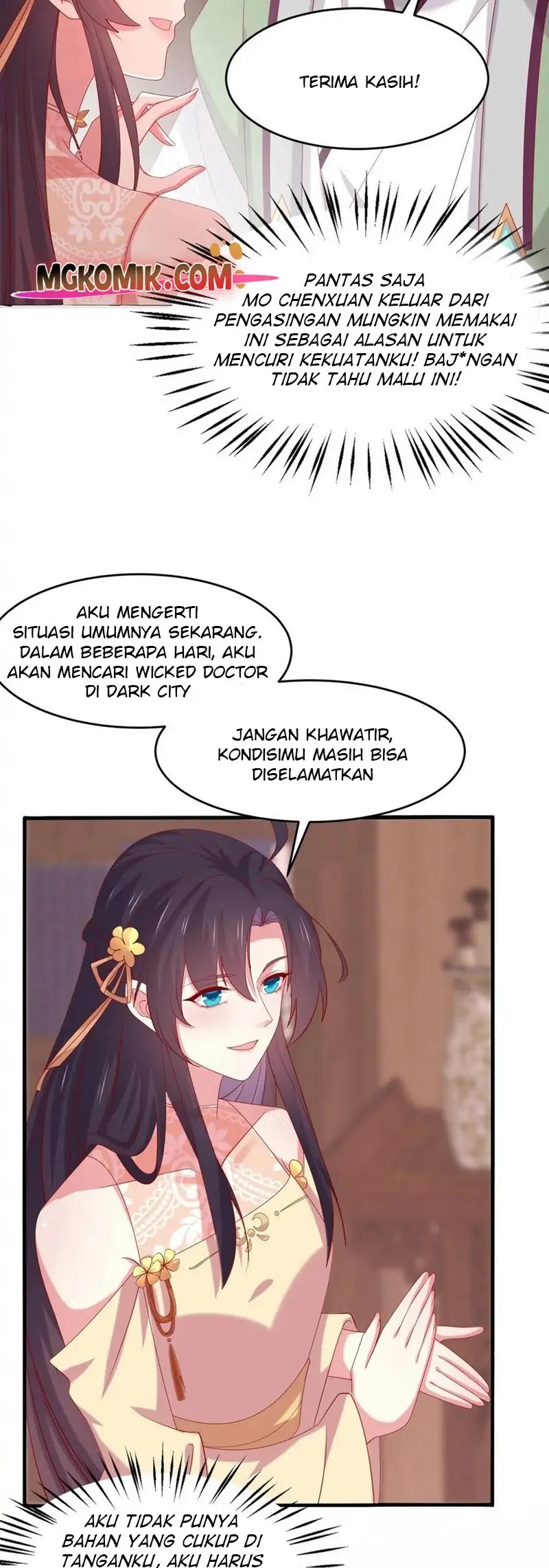 Pupillary Master Chapter 307 Gambar 11