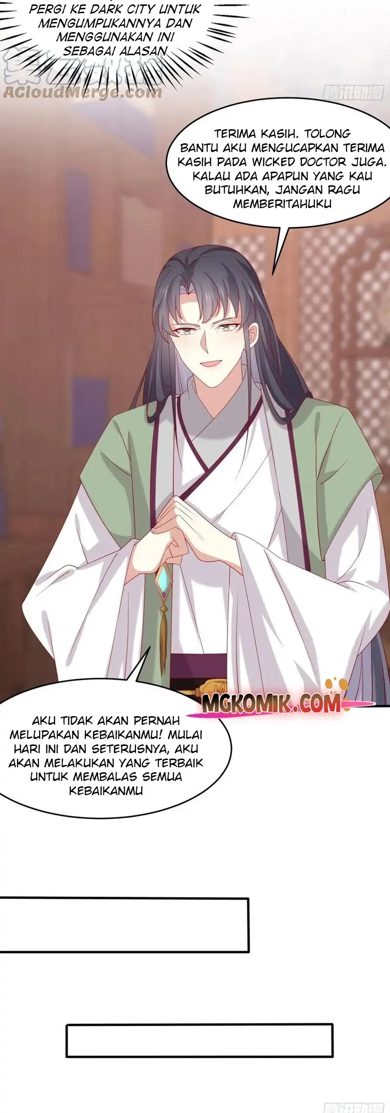 Pupillary Master Chapter 307 Gambar 12