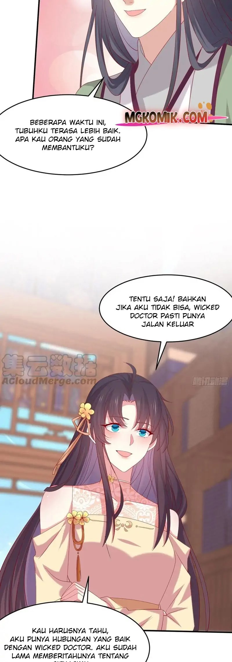 Pupillary Master Chapter 307 Gambar 8