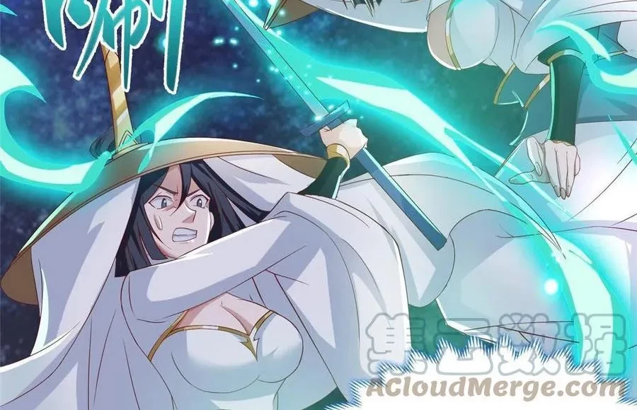 Dragon Master Chapter 121 Gambar 16