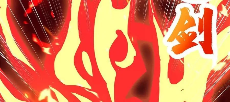 Dragon Master Chapter 121 Gambar 22