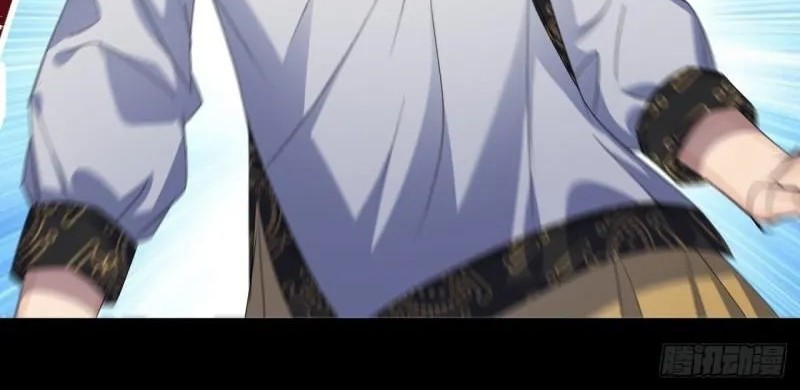 The Great Sage Chapter 75 Gambar 7