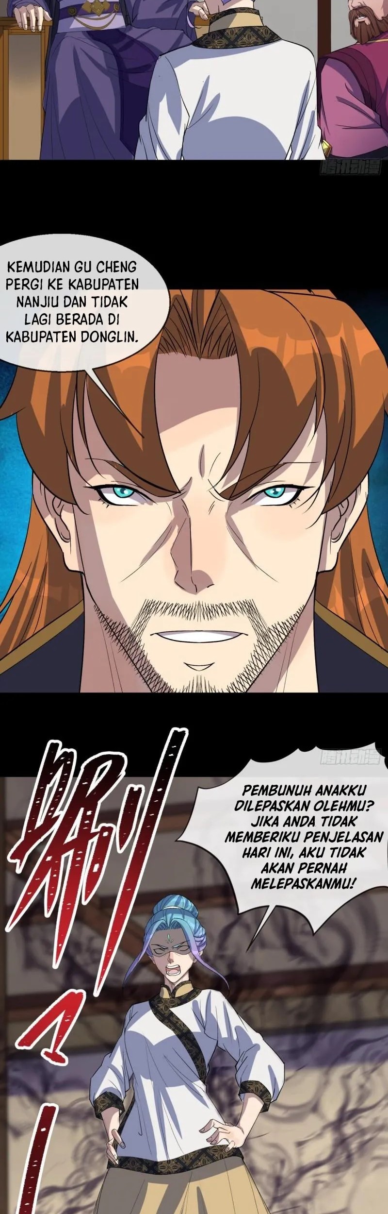 The Great Sage Chapter 75 Gambar 20