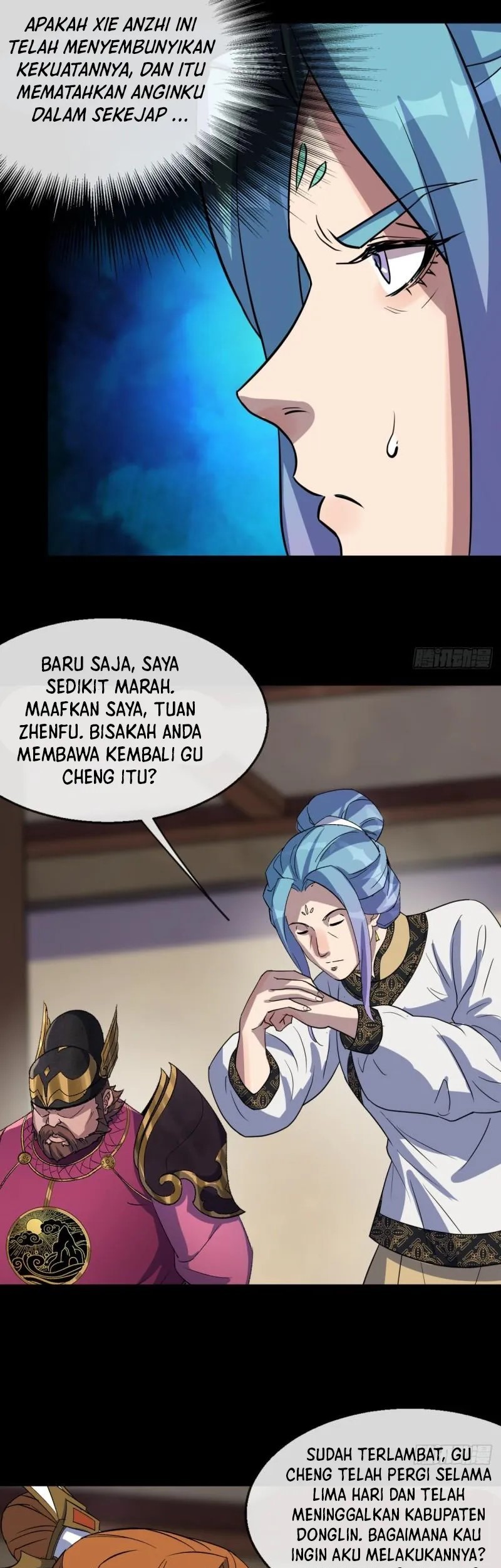 The Great Sage Chapter 75 Gambar 24