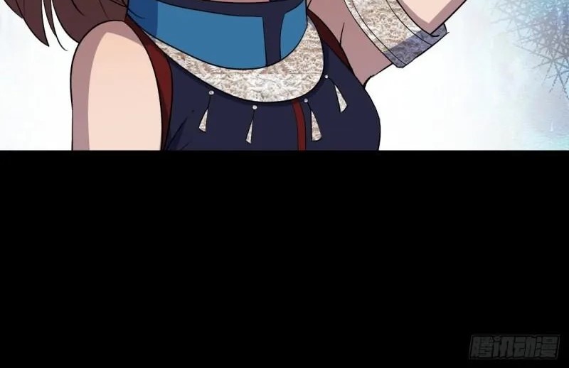 The Great Sage Chapter 74 Gambar 26