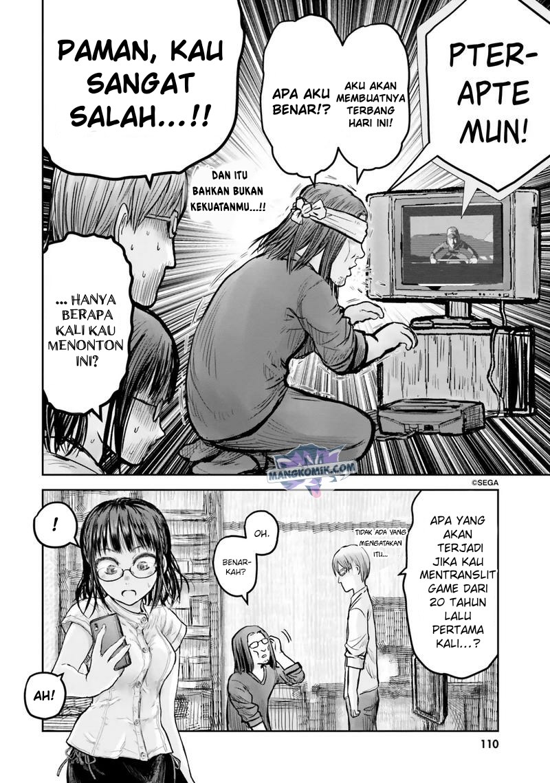 Isekai Ojisan Chapter 17 Gambar 12