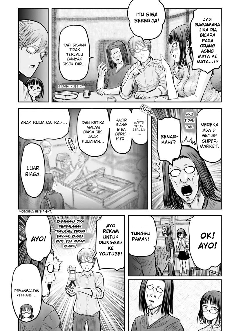 Isekai Ojisan Chapter 17 Gambar 6