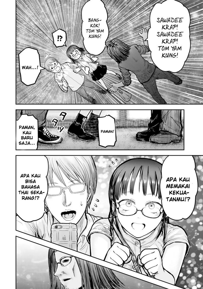 Isekai Ojisan Chapter 17 Gambar 8