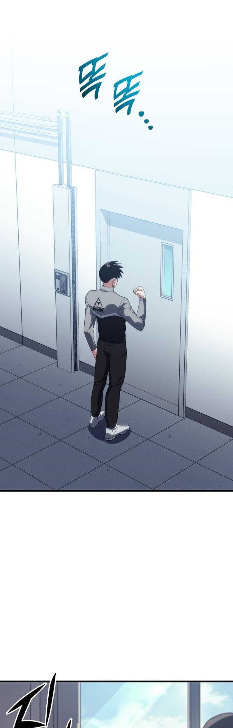 Kill The Dragon Chapter 17 Gambar 77