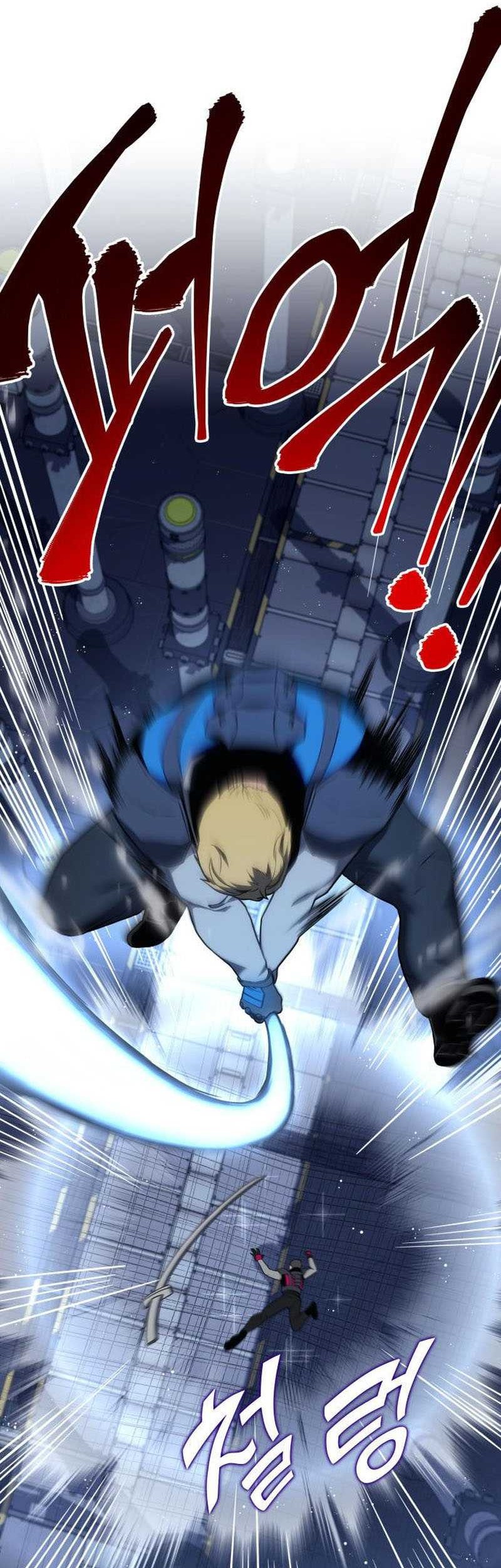 Kill The Dragon Chapter 17 Gambar 15