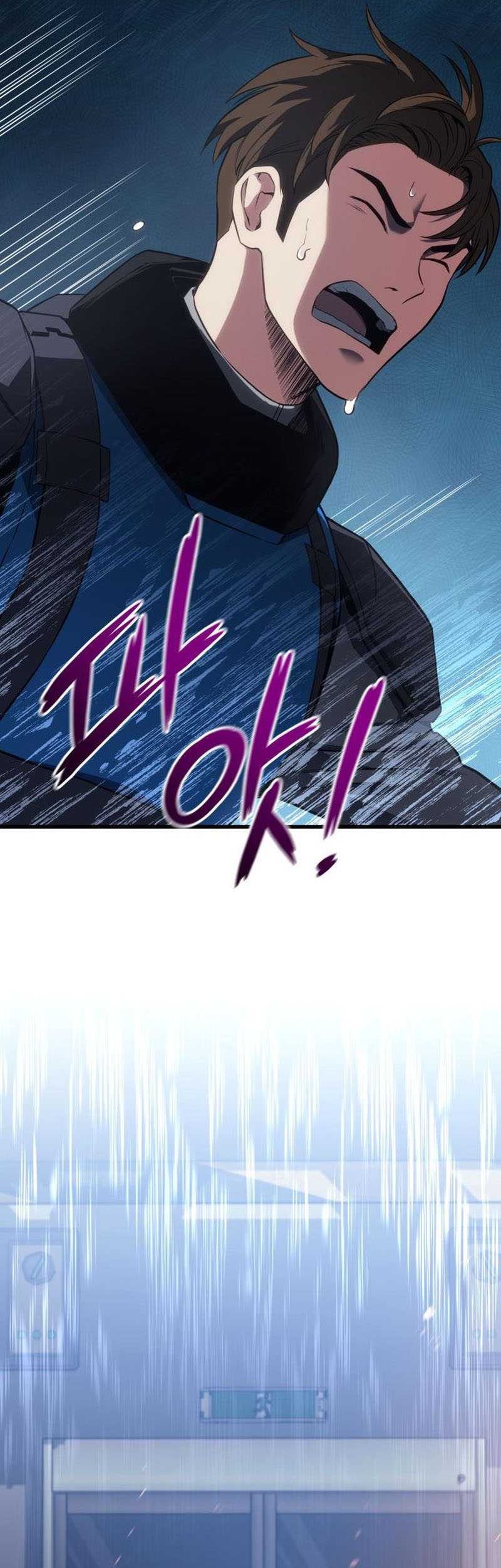 Kill The Dragon Chapter 17 Gambar 52