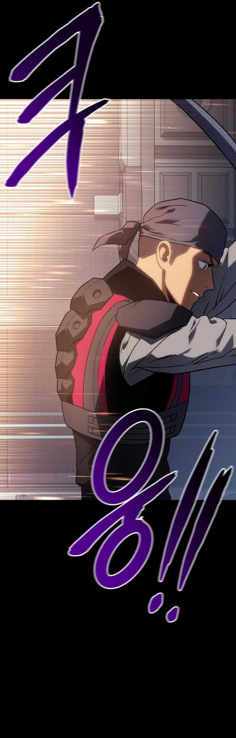 Kill The Dragon Chapter 17 Gambar 58