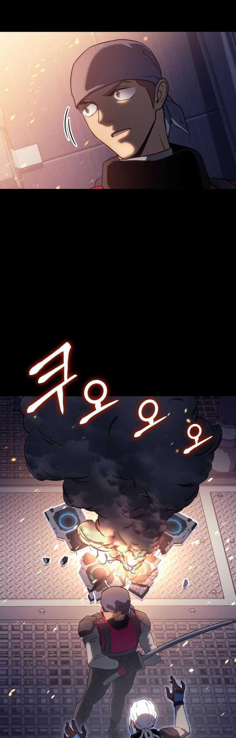 Kill The Dragon Chapter 17 Gambar 59