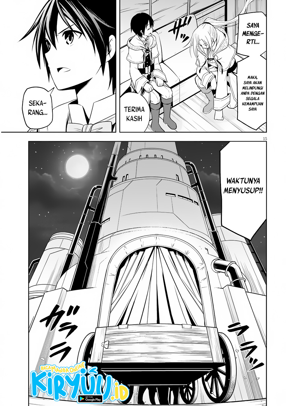 Maseki Gurume: Mamono no Chikara o Tabeta Ore wa Saikyou Chapter 33 Gambar 16