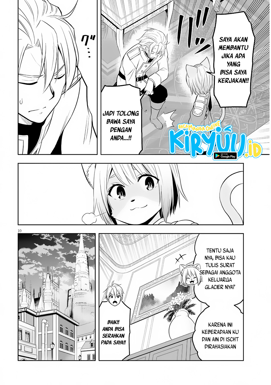 Maseki Gurume: Mamono no Chikara o Tabeta Ore wa Saikyou Chapter 33 Gambar 11