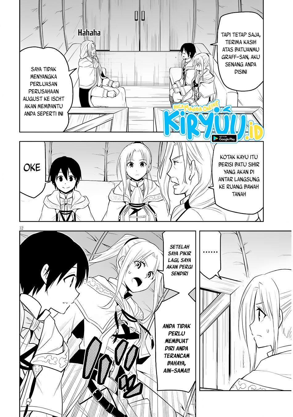 Maseki Gurume: Mamono no Chikara o Tabeta Ore wa Saikyou Chapter 33 Gambar 13