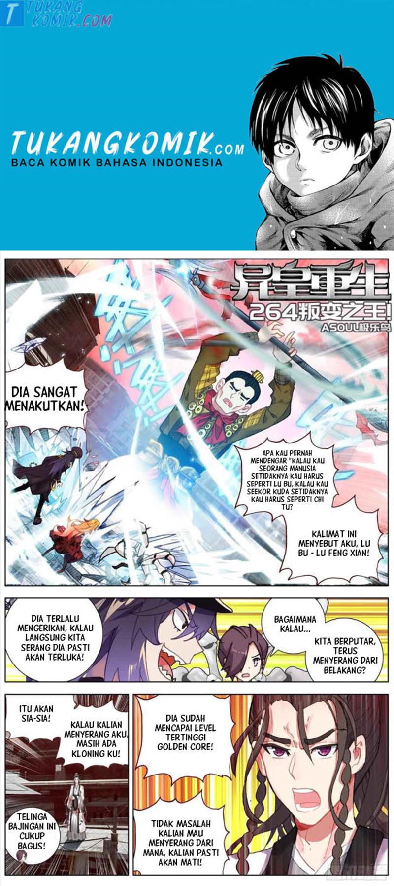 Komik Different Kings Chapter 264 gambar nomor 1