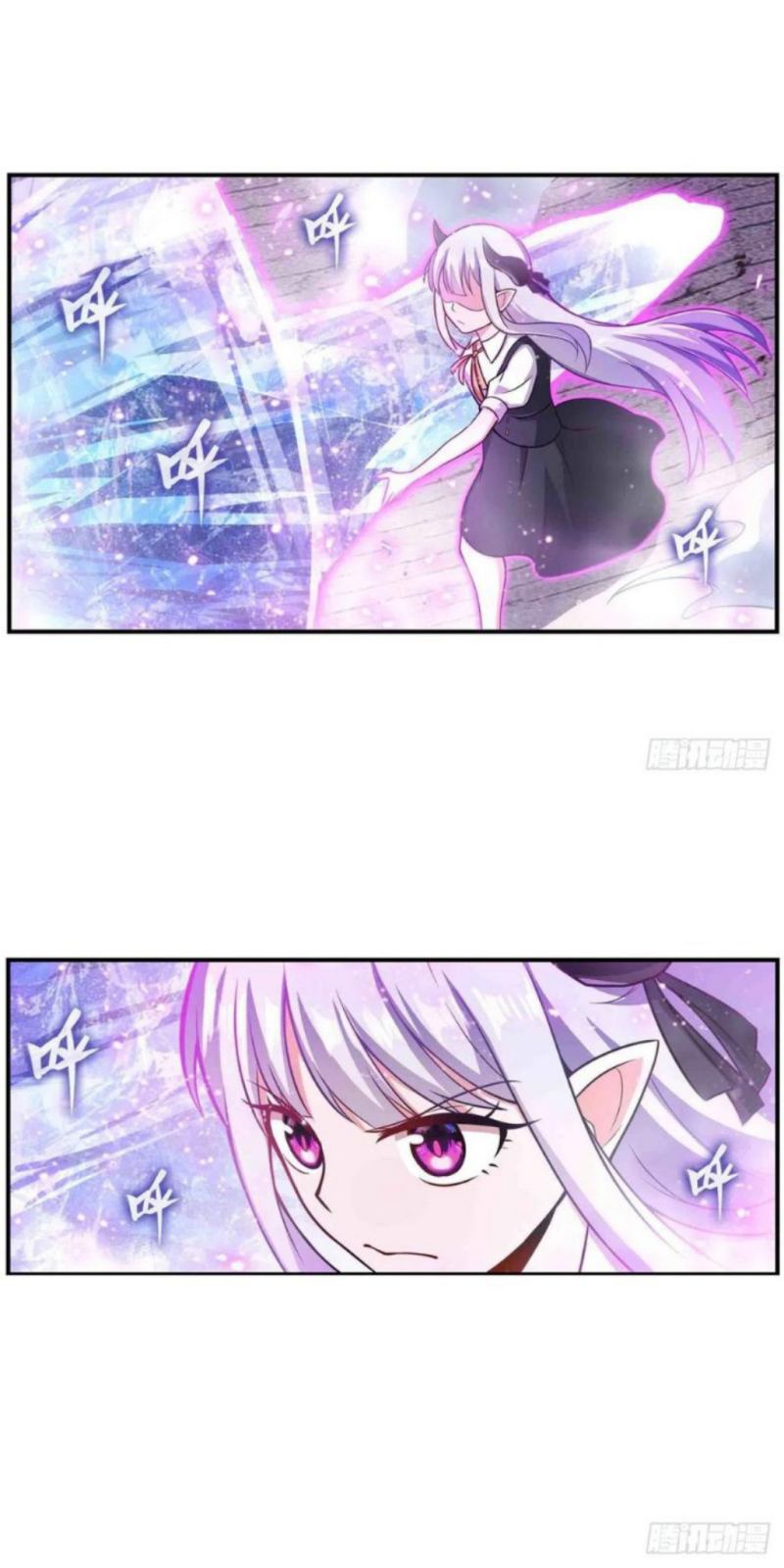 Wuxian Shitu Chapter 254 Gambar 12