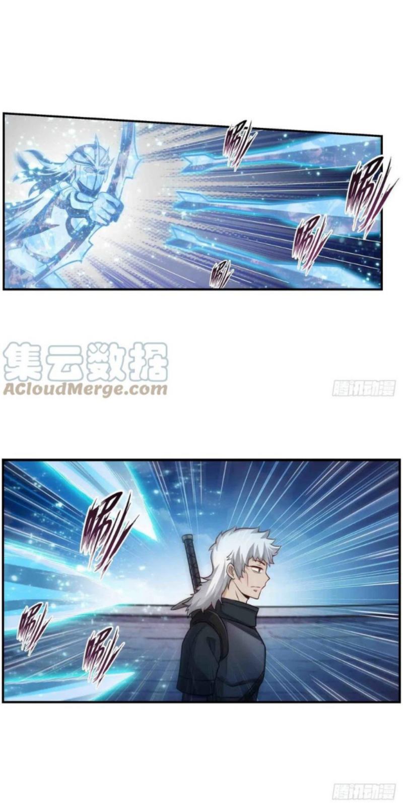 Wuxian Shitu Chapter 252 Gambar 13