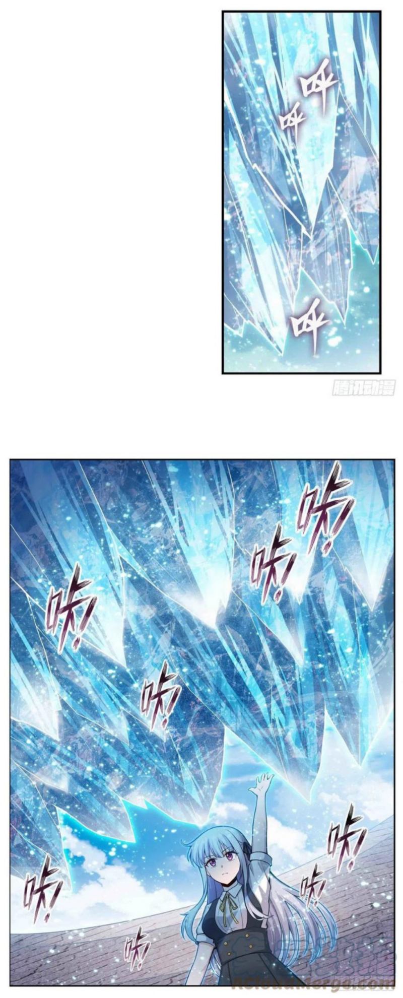 Wuxian Shitu Chapter 252 Gambar 20