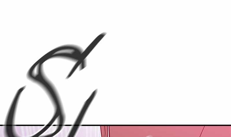 Incompetent Villain Chapter 48 Gambar 27