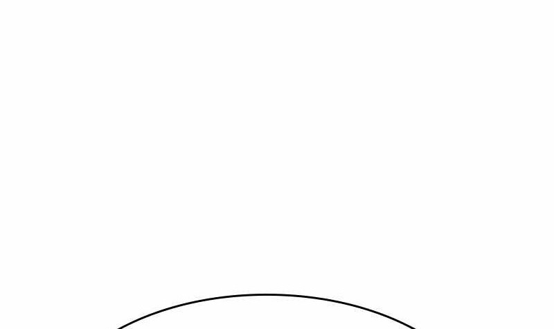 Incompetent Villain Chapter 48 Gambar 21