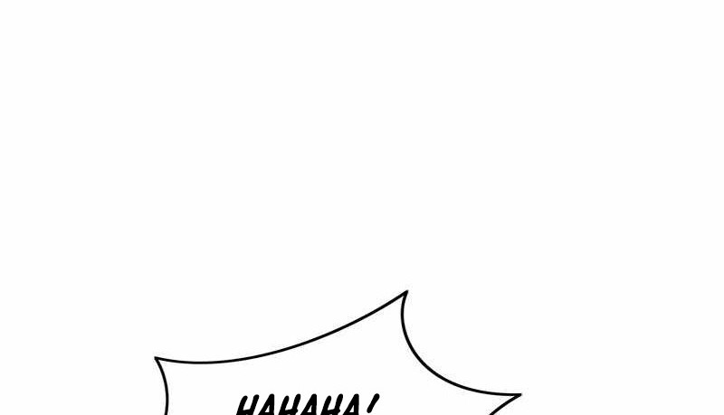 Incompetent Villain Chapter 48 Gambar 3